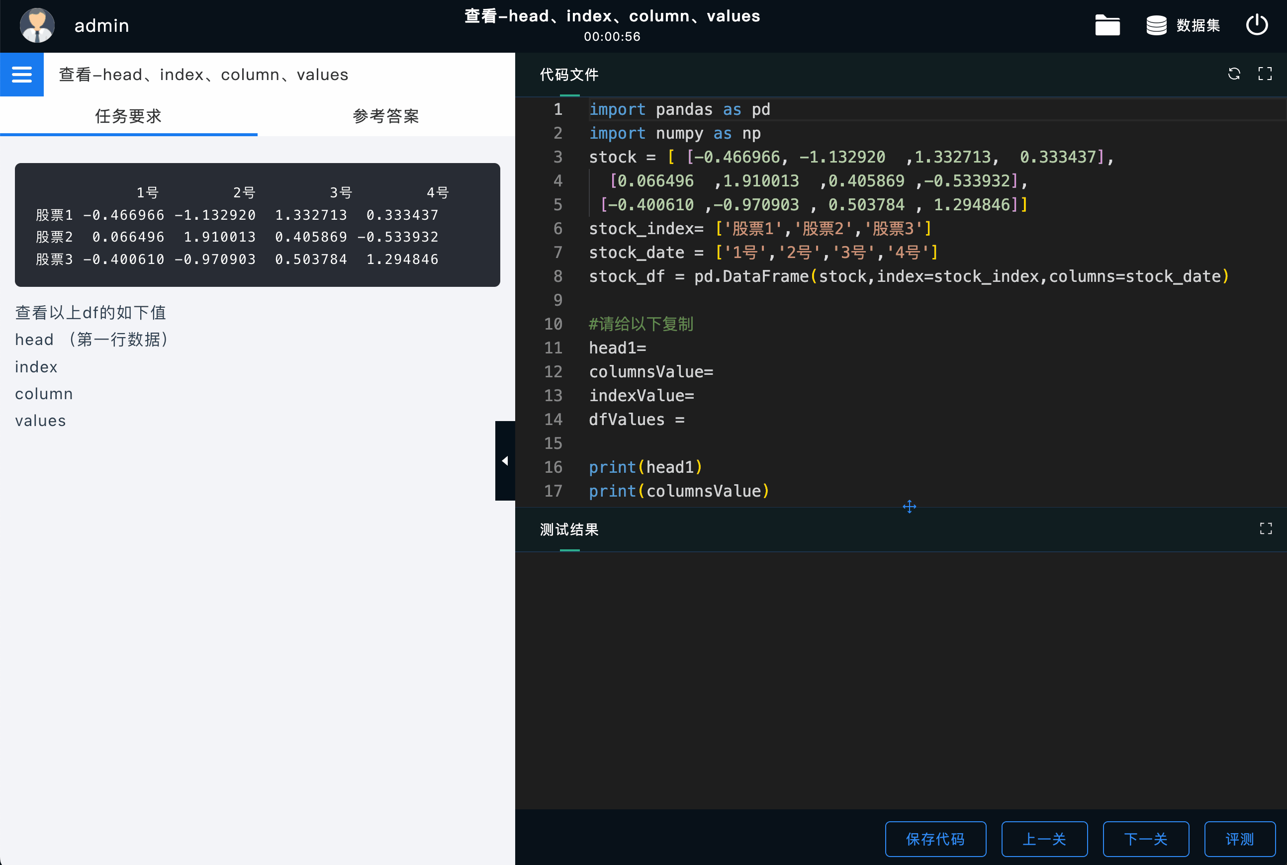 slider-img